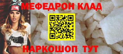 jwh Брянск