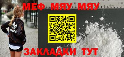 ECSTASY Братск