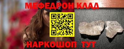 ECSTASY Братск
