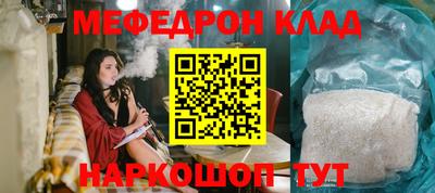 ECSTASY Братск