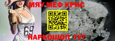ECSTASY Братск