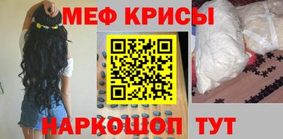 ECSTASY Братск