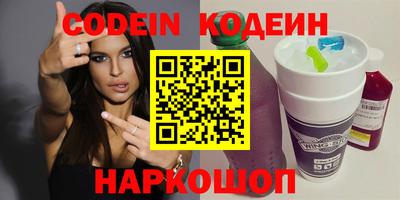 ECSTASY Братск