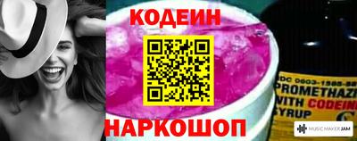 ECSTASY Братск