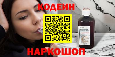 jwh Брянск