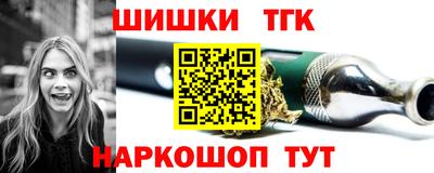 ECSTASY Братск