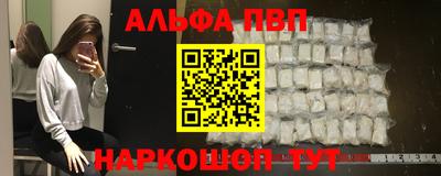 jwh Брянск