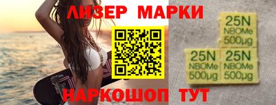 apvp Боровичи