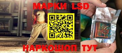 jwh Брянск