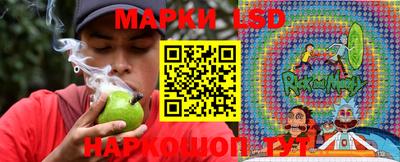 jwh Брянск