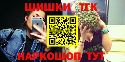apvp Боровичи