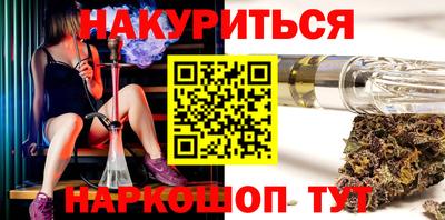 jwh Брянск
