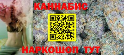 ECSTASY Братск