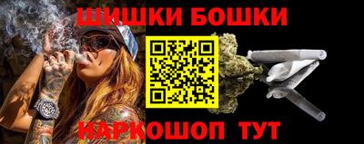 jwh Брянск