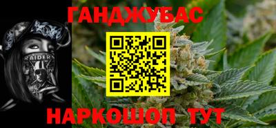 jwh Брянск