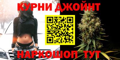 jwh Брянск