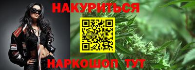 apvp Боровичи