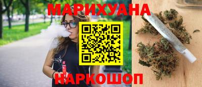apvp Боровичи