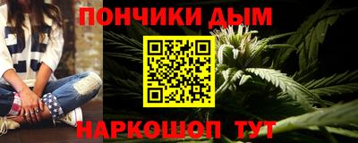apvp Боровичи