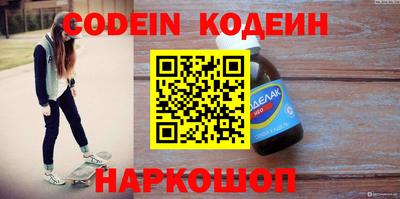apvp Боровичи
