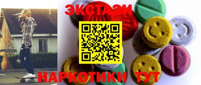 apvp Боровичи