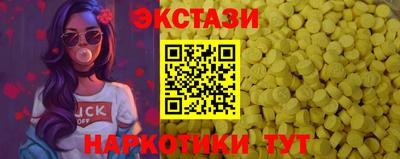 apvp Боровичи