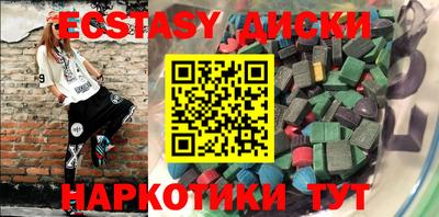 apvp Боровичи