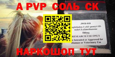 ECSTASY Братск
