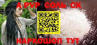 jwh Брянск