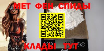 apvp Боровичи