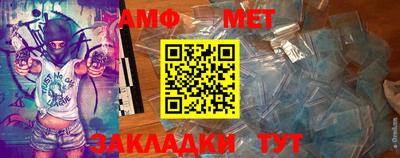 apvp Боровичи