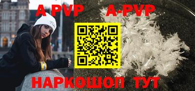 jwh Брянск