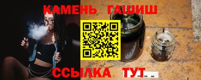ECSTASY Братск