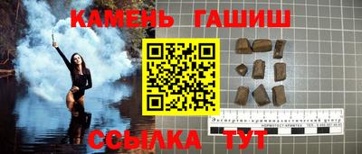 ECSTASY Братск