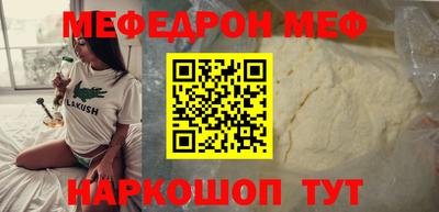 apvp Боровичи