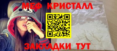 jwh Брянск