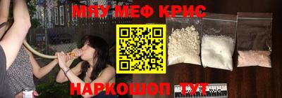 jwh Брянск