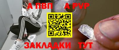 ECSTASY Братск